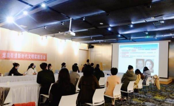 凝聚“她”力量!即墨区龙泉街道举办新文明实践巾帼先模宣讲活动